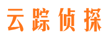 海珠侦探